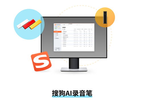 盤點 行業(yè)冥燈 羅永浩帶貨的軟件產品,你知道的有幾個