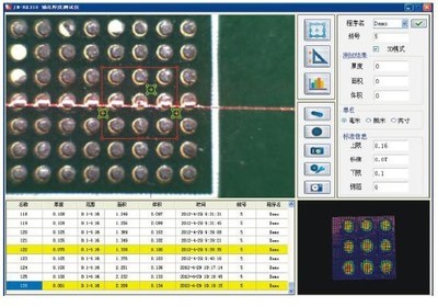 【RX310 3D錫膏測厚儀錫膏厚度測試儀錫膏膜厚儀錫膏厚度測量儀】價(jià)格,廠家,圖片,其他電子產(chǎn)品制造設(shè)備,蘇州瑞特嘉電子-