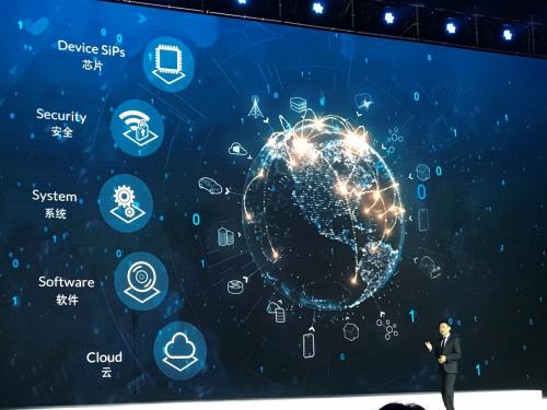 如何為萬億級(jí)連網(wǎng)設(shè)備保駕護(hù)航?Arm有一份&ldquo;最安全物聯(lián)網(wǎng)&rdquo;參考答案 - OFweek物聯(lián)網(wǎng)