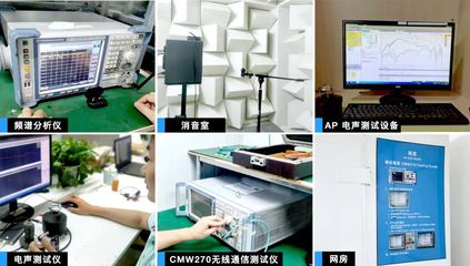 參觀深圳華冠耳機生產(chǎn)線,解讀不一樣的 TWS 紅海