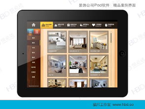 恒必達機械設備產品 產品圖片 加盟店怎么樣